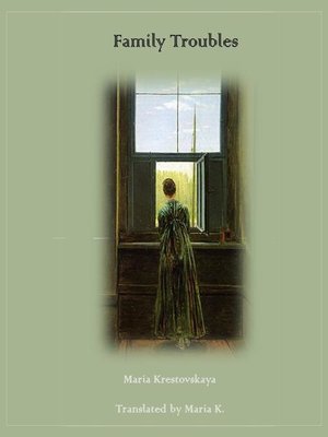 cover image of Family Troubles